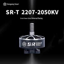 Speed Blade SR-T 2207 2050KV FPV Drone Brushless Motor (CN version)