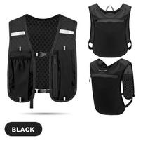 Lightweight Hydration Vest Backpack For Running Hiking Cycling Marathon Water Chest Pack With Phone Storage Pocket juoda