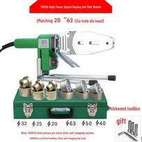 Lishi 1600W PPR/PE Pipe Hot Melt Machine