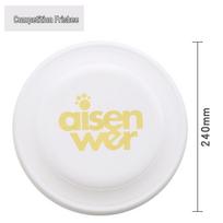 Aisenwell Professional Competition Dog Frisbee - Long Hang Time Pet Toy Disc
