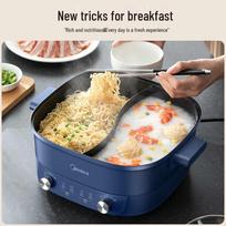 Midea Multi-functional Dual-Flavor Electric Hot Pot CN plug (adapter included)