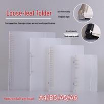 Frosted Twill A4 Ring Binder: Transparent 2/4-Hole PP Plastic File Storage Clip A5 2-Hole Small Capacity 60 Sheets 17x23x2cm white