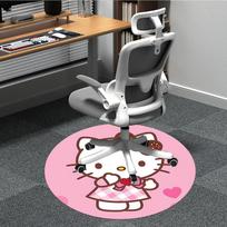 1pc Hello Kitty Chair Carpet for Office Non Slip, Machine Washable Rug for Office, Room Holiday Decor for Christmas, Birthday Polyester 80cm
