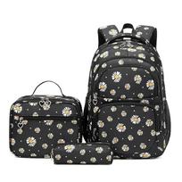Daisy Print Backpack Set 3 Piece Floral School Bag Combo with Lunch Box and Pencil Case Nylon Boys and Girls Fashion