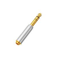 okcsc DJ64 Conversion Plug to Audio Pure Copper Headphone 1pc 6.35mm 4.4mm Converter, Plated, Plug, Compact,