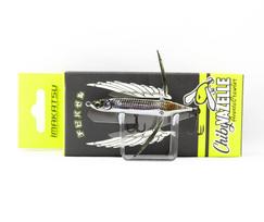 Imakatsu Aventa Vazelle Chiby 55mm 2.6 grams Floating Lure 715 (6468)