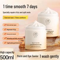 RUYI Caviar Hair Mask beige