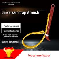 Universalus daugiafunkcinis raktas vandens valytuvo filtro kasetės keitimui, pirminio filtro, 10 colių ir 20 colių korpusams su neslystančiu dirželiu 9-inch Universal Belt Wrench brown