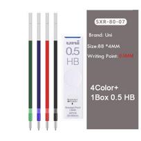 uni 5 in 1 Multiple colors Ballpoint Pen,JETSTREAM Medium Point/Mechanical Pencil Quick Drying Smooth Writing,for test,homework, white