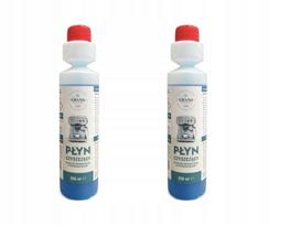 Pieno putų sistemos valymo skystis GRANO TOSTADO 2x250 ml