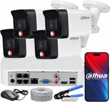 Vaizdo stebėjimo sistema DAHUA 6Mpx IP POE su 4 lauko kameromis ir judesio aptikimu