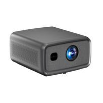 Projektorius LED Android maXvision E1 PRO 84000 lm 4K