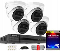 IP vaizdo stebėjimo rinkinys, 4 kameros, 4MPX, IPC-T241H-C, HiLook Hikvision, NVR, PoE