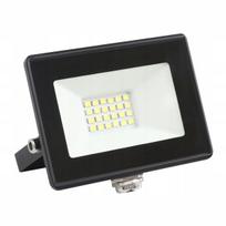LED halogeninė lauko lempa, 20W, 1700 lm, atspari vandeniui