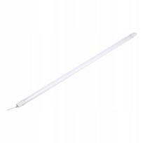 LED šviestuvo juosta Eko-Light 48W 150cm 5200lm 4000K IP65 EK0852 balta