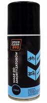 Amortizatorių tepimo purškiklis SPEEDCLEAN 150ml