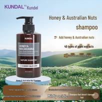 KUNDAL Honey & Macadamia Cherry Blossom Shampoo