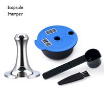 New Upgraded Refillable Coffee Capsule Filters Reusable Pod Compatible with Bosch Machine Tassimo Coffee Cream Maker with Tamper 180ML blue