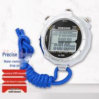 Xinke Dun Metal Stopwatch Electronic Timer gray