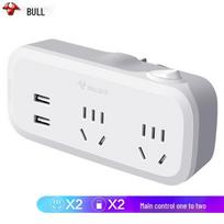 BULL Multi-Plug Adapter with USB
