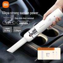 Xiaomi Mijia Handheld Cordless Vacuum Cleaner