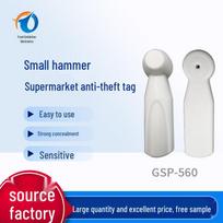 58KHZ Clothing Anti-Theft Tag with AM Magnetic Buckle & Small Hammer 45mm white