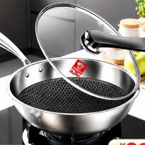 KOBACH 304 Tri-Ply Honeycomb Non-Stick Wok