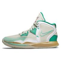 Sue Bird x Nike Kyrie Infinity GS Auksinis Tribute Vaikų sportbačiai Žalias Jūros Stiklas Dinamiškas Turkis DD0334-002 39 white