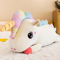 Nauja Vienaragio Lėlė Pliušinis Žaislas Didelė Pagalvė Vaikų Miego Lėlės Gimtadienio Dovana 65cm（0.35kg）