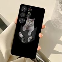 Britų trumpaplaukio katės dėklas, skirtas Samsung Galaxy S24 Ultra S21 S22 S23 S25 Ultra S9 S10 Plus S20 FE S25 FE, galinis dangtelis Galaxy S23