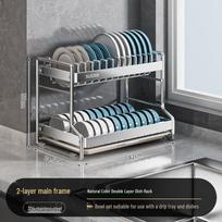 YouShu 304 Stainless Steel 2-Tier Dish Drying Rack black