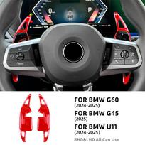 ABS Steering Wheel Shift Paddle Shifter for BMW 1 Series F70 2024-2026, 5 Series G60 2024-2026, X1 U11 2023-2026, X3 G45 2025-2026 for F70 2024-2026