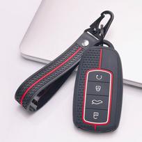 Key Cover for Chery Tiggo7 Tiggo8 Tiggo5X Arrizo5 Arrizo6 with Keychain Anti-Scratch Guard Shockproof Protection Soft Grip Texture juoda