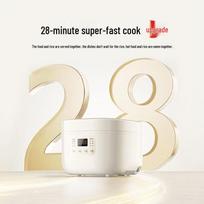 Xiaomi Mijia Multi-function Smart Rice Cooker 3L beige