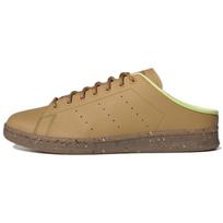 Adidas Originals Stan Smith Mule Plant And Grow Synthetic Leather Slip Resistant, Abrasion Resistant, Lightweight GY9666 38