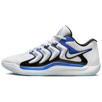 Nike Kd 17 Ep 'Penny' sportbačiai FJ9488-100 40.5 white