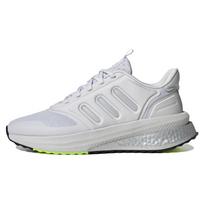 Adidas X_Plrphase Batai 'Dash Grey' Sportbačiai IG3055 44 white
