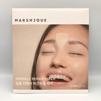 MARSHIQUE Wrinkle Repair Patch For Between Brows 55P white