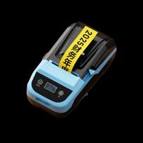 Shuofang MP50 Upgraded Portable Label Printer CN plug (adapter included)