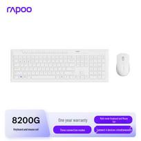 Rapoo 8200G Wireless Multi-Mode Keyboard and Mouse Combo