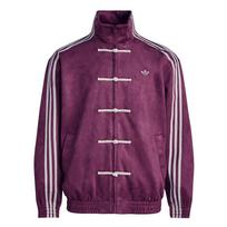 Adidas Originals CTT 3.1 SOFT Striukė Unisex KR0293 L pink