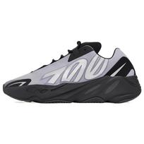 Adidas Originals Yeezy Boost 700 MNVN 'Geode' Kvėpuojantys žemi sportbačiai su storu padu Unisex Levandų spalvos GW9526 36 gray
