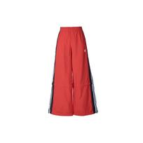 Adidas Rasant Cut Line sportinės kelnės 'Collegiate Red' JY4616 XS raudona