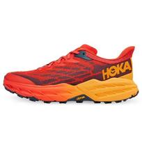 HOKA ONE ONE Speedgoat 5 2E Wide 'Fiesta Radiant Yellow' 1123159-FRYL 2e Width brown