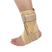 Ankle Brace Sprains Basketball Volleyball Soccer Ankle Brace Mens and Womens Ankle Brace S beige