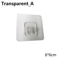 Priedai Lipnūs pakabos lipdukai besiūliai sieniniai plastikiniai kabliukai, atsparūs vandeniui 6*6cm white