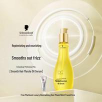 Schwarzkopf Professional BC Bonacure Marula Oil Smoothing & Repair Serum white
