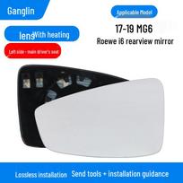 MG MG6/Roewe i6 Galinio vaizdo veidrodėlio korpusas ir posūkio signalo dangtelis black