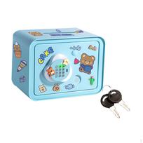 ATM Savings Bank with Password Lock for Kids Tabletop Decoration Educational Toy