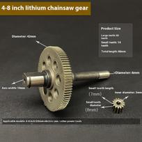 14 teeth/83 teeth Mini Gear With Shaft For Power Tools Chain Saw 550 Type 14 Teeth Brushless Motor Gear Assembly
